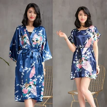 Длинный халат женский с принтом павлина костюм для сна повседневные пижамы сексуальные пижамы Женская одежда из вискозы Новое кимоно халат