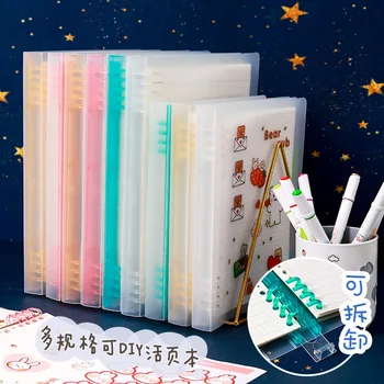 

Simple Deconstructable Buckle Leaflet Laptop Students A5B5 Thick Large Size Notebook Online Celebrity DIY Practice Note