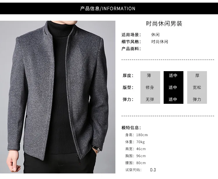 C产品信息.jpg