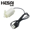 Mini Micro Submersible Water Pump DC 5V USB Low Noise Brushless Motor Pump120L/H ► Photo 2/6