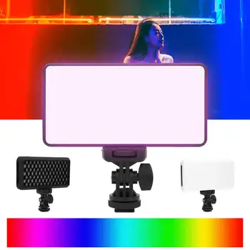 

VIJIM VL196 RGB LED Video Light 2500-9000K Dimmable Fill Light Portable Handheld Vlog Light Lamp for Photography Live Streaming