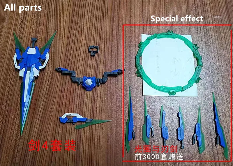 Completo para Bandai Espada Sabre mb mg 1 - 100 Gundam Gnt-0000 00q D035 gn 4 iv 2 GN 4 ESPADA Sabre IV Completo para