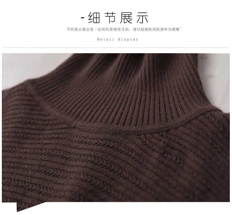 Новые женские осенние и зимние размера плюс в Корейском стиле верхняя одежда литературный ретро разрез шить с высоким воротом свободный свитер футболка