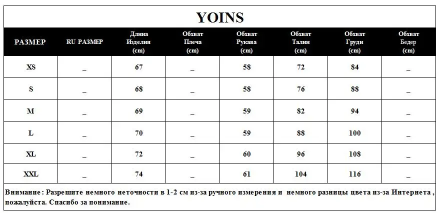 YOINS, осенне-зимние пальто и куртки, женские блейзеры со змеиным принтом, с карманами, с воротником с лацканами, с открытым передом, блейзер, винтажные повседневные куртки