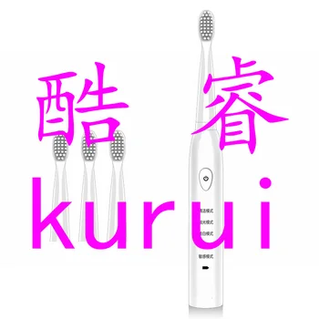 

Waterproof Soft Bristle Adult Home Charging 5 Five-Speed Acoustic Automatic Lazy Toothbrush Electric Toothbrush Couple