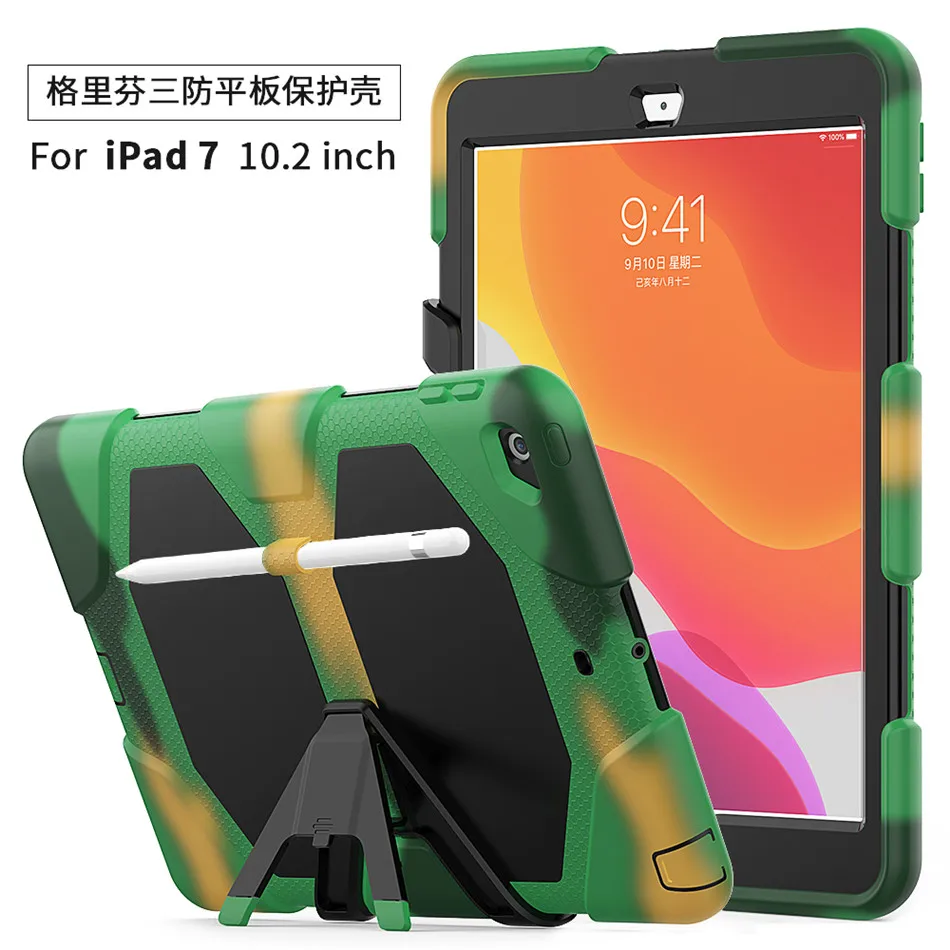 Чехол для iPad 10,2 7 7th gen A2200 A2197 Funda планшет противоударный жесткий чехол военный сверхпрочный Силиконовый прочный Чехол-подставка