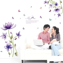 Напрямую от производителя, SK9035, фиолетовый, с цветком, для спальни, гостиной, ПВХ, настенные украшения для дома