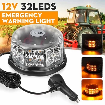 

12V 32 LED Car Truck Strobe Light Beacon Emergency Warning Light Ceiling Flashing Lamp Magnetic Vehicle Cargo Truck