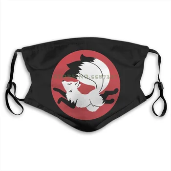 

Face Mask Casual Three - Tailed Kitsune Graphic Anti Dust With Filter For Men For Women Kids Girl Boy Teens Masks