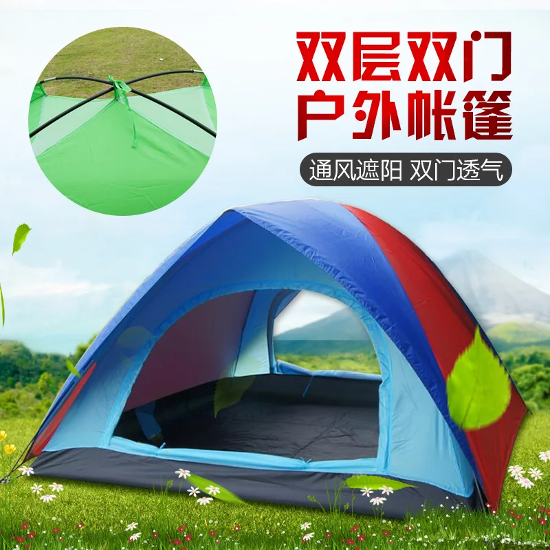 Manufacturers Direct Selling Double Layer Two-door 3-4 People Tent Outdoor Camping Mountain Adventure Only Tent Oxford Cloth Ten