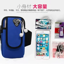 Спортивная сумка для бега, мобильного телефона, многофункциональная уличная сумка, сумка на запястье, сумка на руку для мужчин и женщин, для фитнеса, бега, спорта