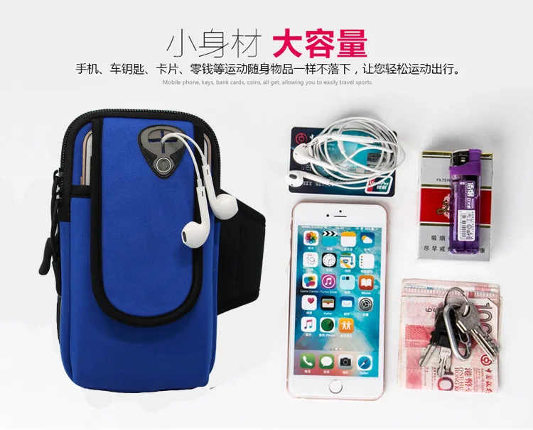 

Running Mobile Phone Sport Arm Bag Multi-functional Outdoor Handbag Wrist Bag Hand Arm Bag Men And Women Fitness Running Sports