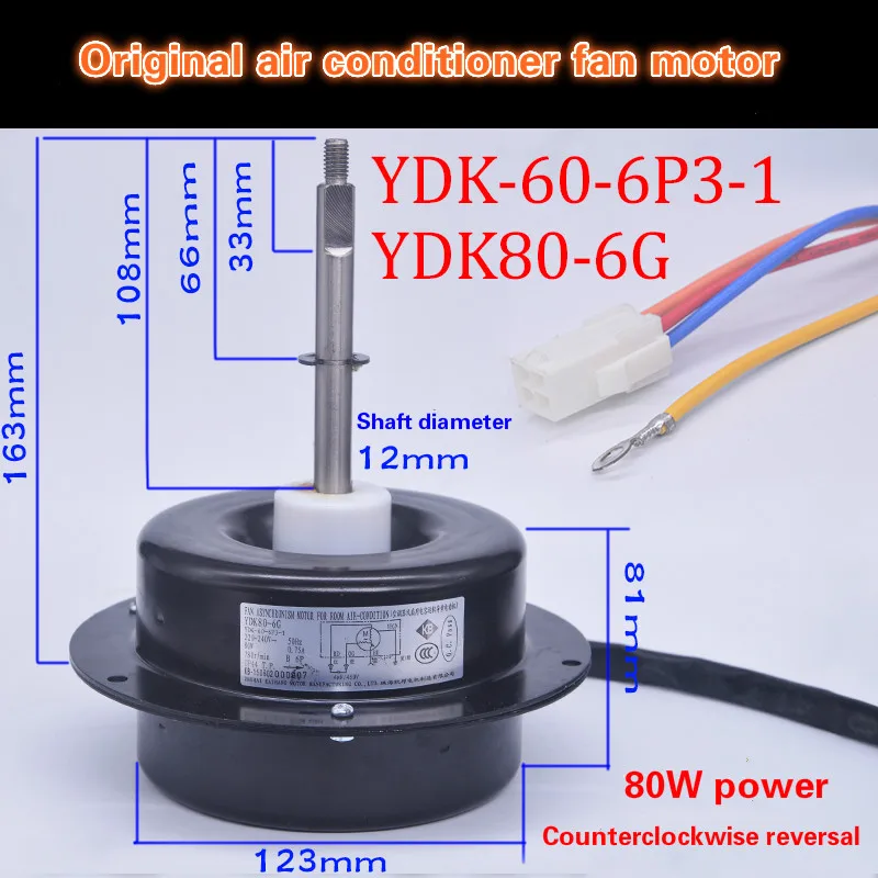 for   Chigo Air Conditioner 3P 5P Outer Fan Motor 60W YDK60A-6F 