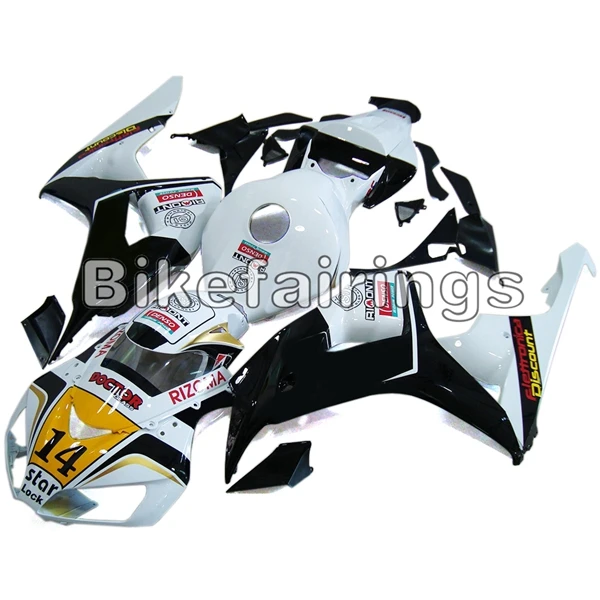Впрыск полный комплект обтекателя для Honda CBR1000RR 2006 2007 CBR 1000 RR 06 07 ABS пластиковый мотоциклетный кузов-белый золотой черный
