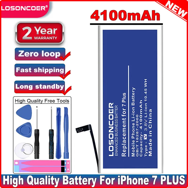 Полимерные аккумуляторы для Apple iPhone 6 4100 мАч|battery for doogee|battery forphone battery |