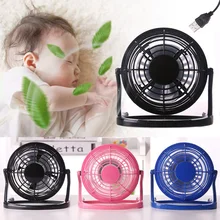 ABRA-1PC USB вентилятор охлаждения Настольный мини-вентилятор ноутбука handheldl