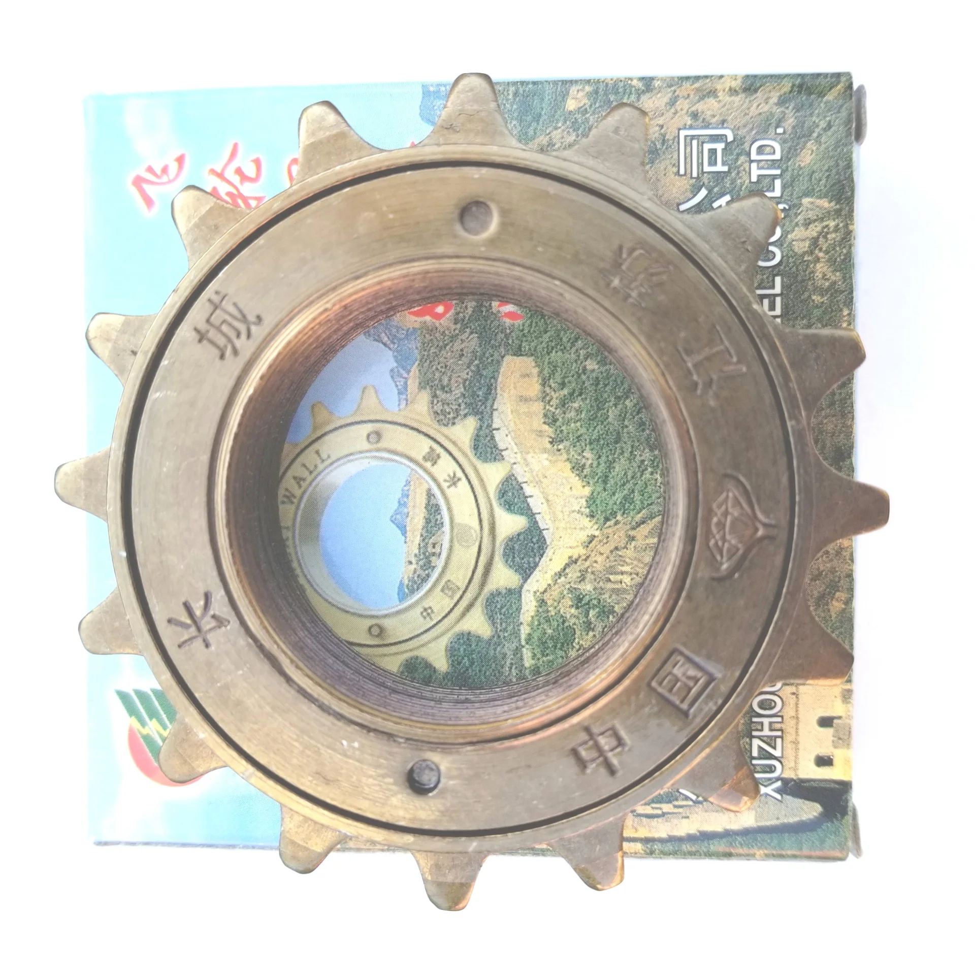 16T Flywheel Bicycle 16 Tooth Flywheel Single-Speed Electric Car Flywheel Stroller Dead Coaster Flywheel