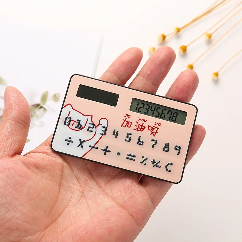 Mini Thin Card Solar Energy Cute Student Financial Calculator Creative Portable Computer 4