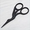 9.3cm Black Crane Stainless Steel Zigzag Scissors DIY Craft Scissors Sew Diamond Painting Scissors Sewing Machine Accessories E ► Photo 3/5