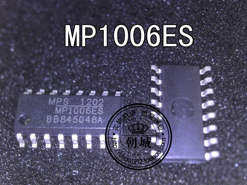 5 шт./лот MP1006ES лапками углублением SOP-16