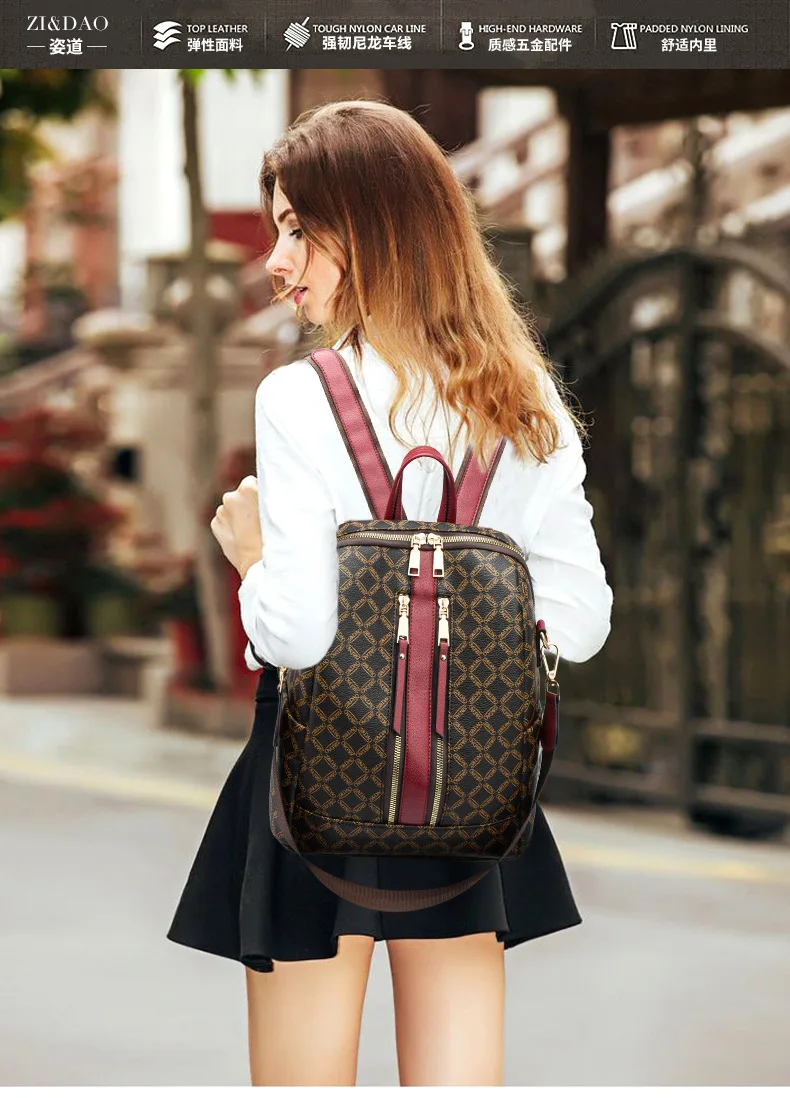 Роскошный кожаный рюкзак женские рюкзаки с принтом Ретро женская сумка школьные рюкзаки для девочек рюкзак для путешествий женская сумка на плечо