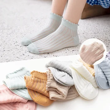 

Dreamlikelin Korean Sweet Girls Solid Color Lace Short Socks Women Summer Cute Cotton Socks