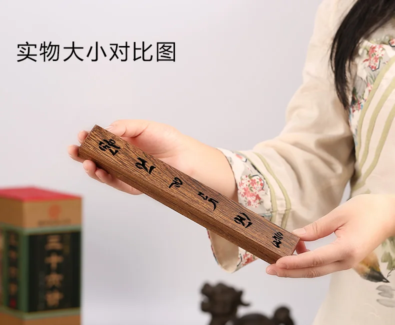 Благовония Joss палочка угольная горелка Insensario диффузор запаха Muji Арома благовония Queimador инструменты для благовоний Новое поступление GG50xl