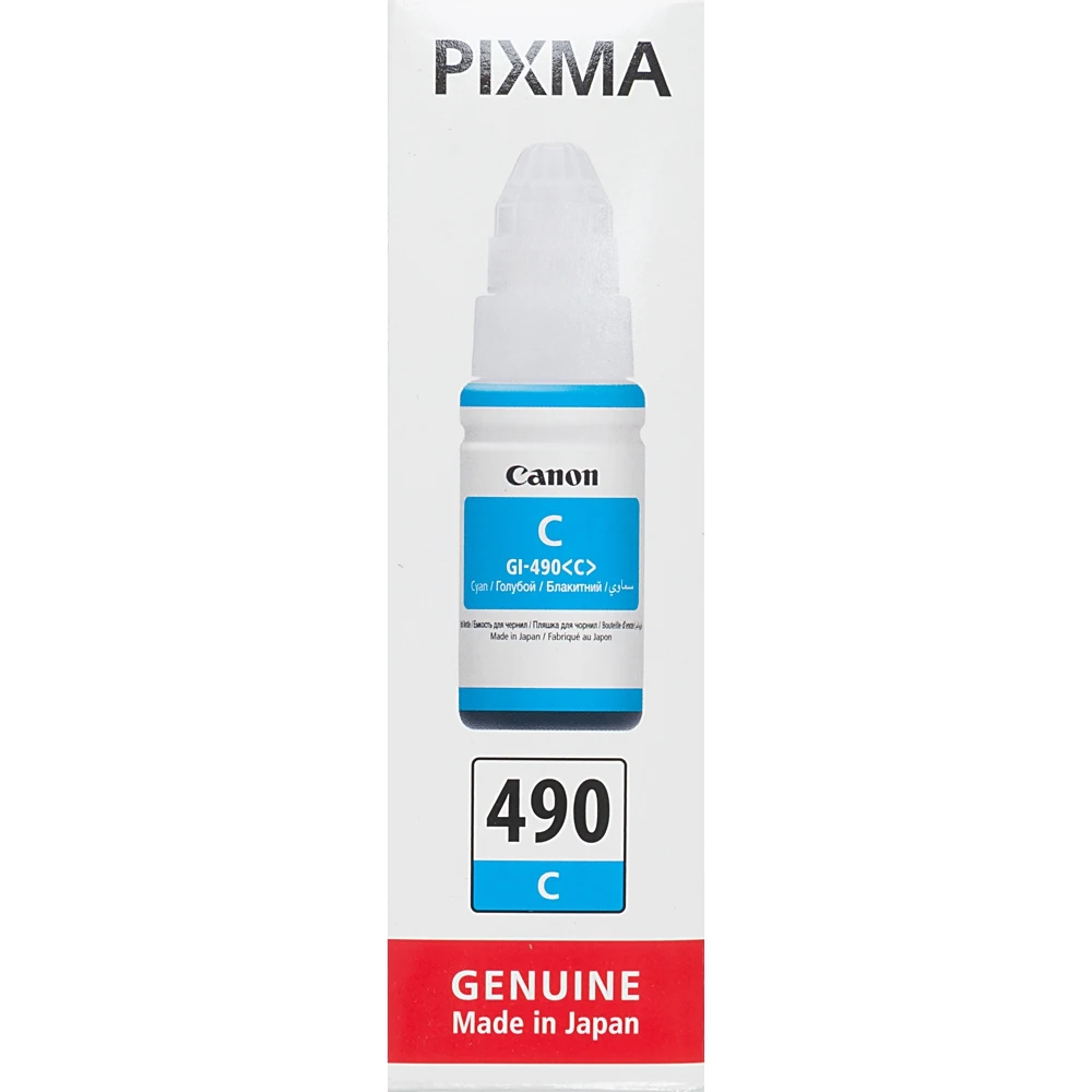 Картридж струйный Canon GI-490C 0664C001 голубой(70мл) для Canon Pixma G1400/2400/3400