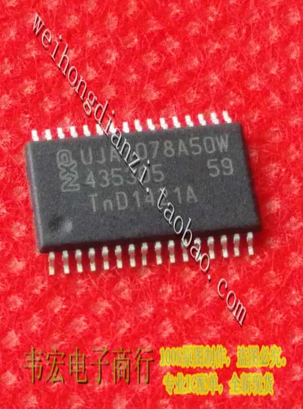 UJA1078A50W UJA1078A5DW Бесплатный интегрированный чип TSSOP32 IC может снимать