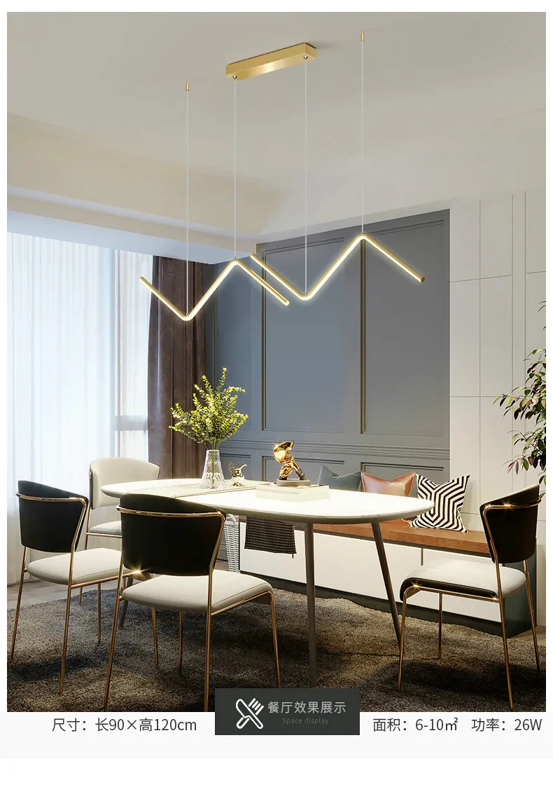 Modern LED dining room chandelier lighting Nordic restaurant long hanging lights office fixtures Bar illumination study lamps Modern LED dining room chandelier lighting Nordic restaurant long hanging lights office fixtures Bar illumination study lamps