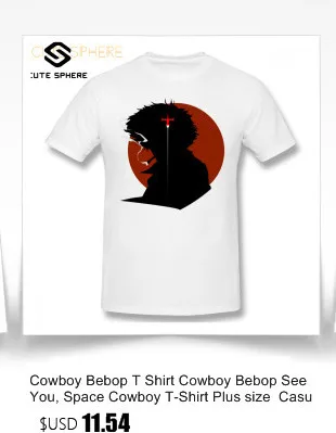 Ковбойская Толстовка Bebop ковбойская Толстовка Bebop See Yo Space ковбойская толстовка XXL уличная Толстовка стильная длинная хлопковая Осенняя Толстовка
