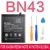 SIYAA Батарея BM47 BN43 BN41 BM46 BM22 BN31 BM4E BN40 BM3L BM39 BN45 BN30 BM36 BM3E BM3B BN4A BM45 Для Xiaomi Replacment Bateria
