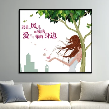 

Chinese Embroidery Needlework Sets Cross Stitch Kits Misiing Season Paintings Decoration Printed Cross Stitch Kits Cross Stitch