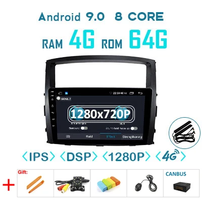 4G64GDSP 1280 canbus 1280*720P Android 9,0 4G 64G Carplay Авто gps радио для MITSUBISHI PAJERO V97 V93 2006- мультимедиа DSP ips экран без DVD - Цвет: 4G64GDSP 1280 canbus