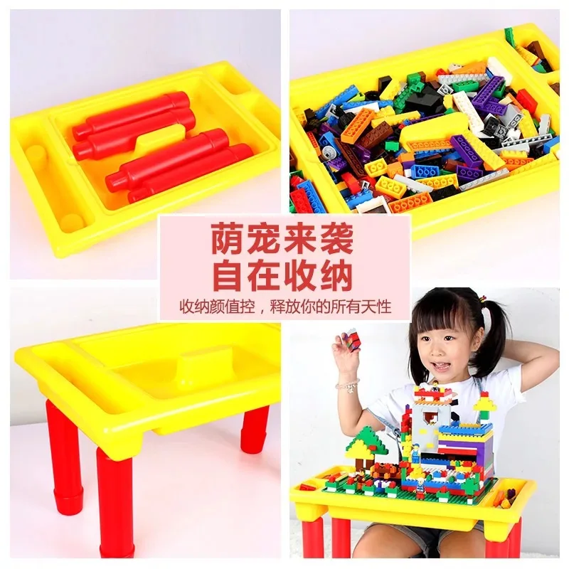 

Pingxing Building Blocks Table 008 Educational Toy Inserted Building Blocks Bottom Plate Multi-functional Learning shou na zhuo
