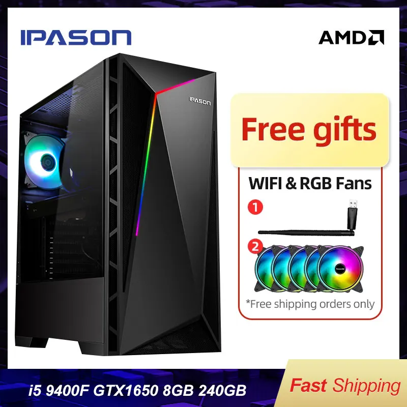Настольный игровой ПК IPASON Intel Core i5 9400F GTX1650/1050TI 240 ГБ M.2 SSD 8 Гб DDR4 ОЗУ настольный