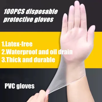 

50 Pairs Rubber Comfortable Disposable Mechanic Nitrile Gloves Exam Gloves Non-Slip Rubber Gloves Household Cleaning Product#R20