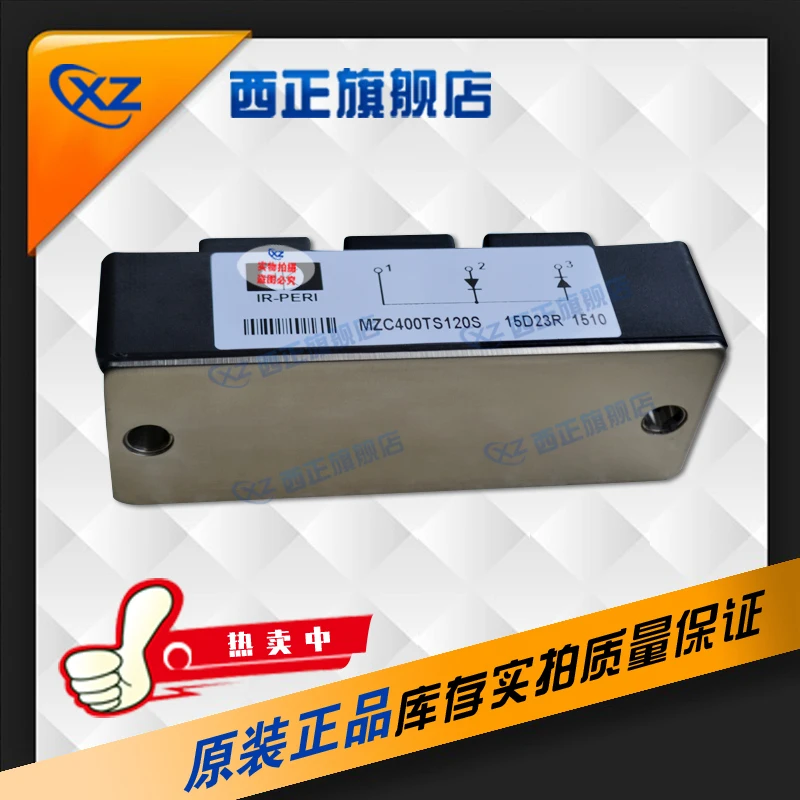 

MZD600DD120U Power, Genuine Product, Fast Recovery, Direct Selling Currently Available