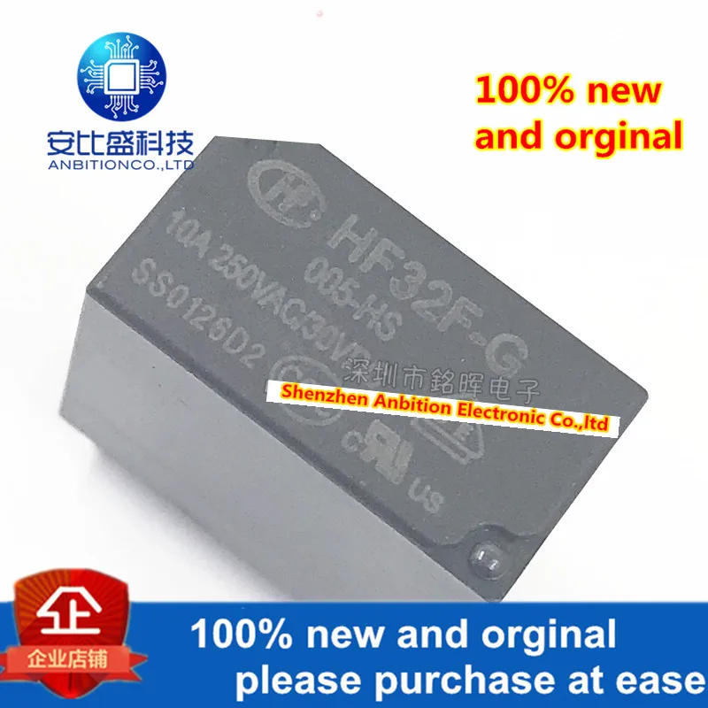 10 шт. и HF32F-G-005-HS 5V DC5V 10A 4pin на