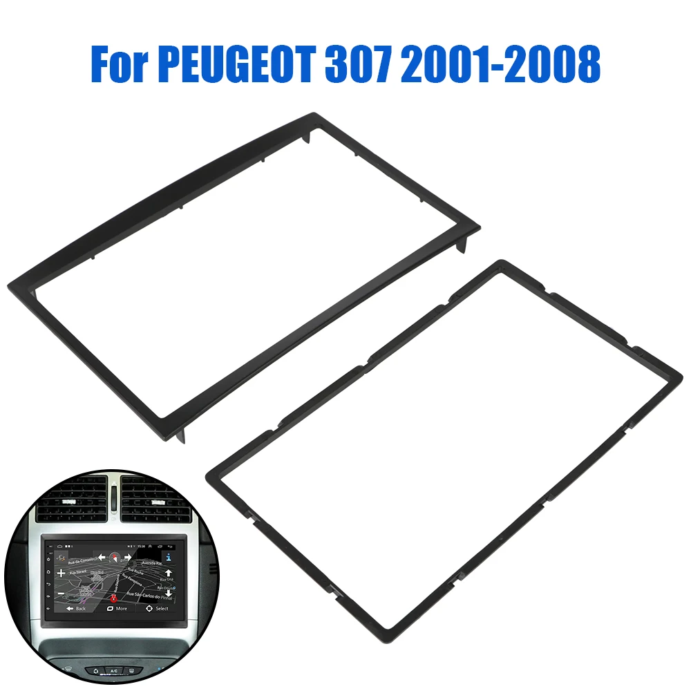 ڵ ÷̾ г  ׷ Ʈ Ŀ, DVD    忡 , Fascias ڵ ׼, Ǫ 307 2001-2008, 2 