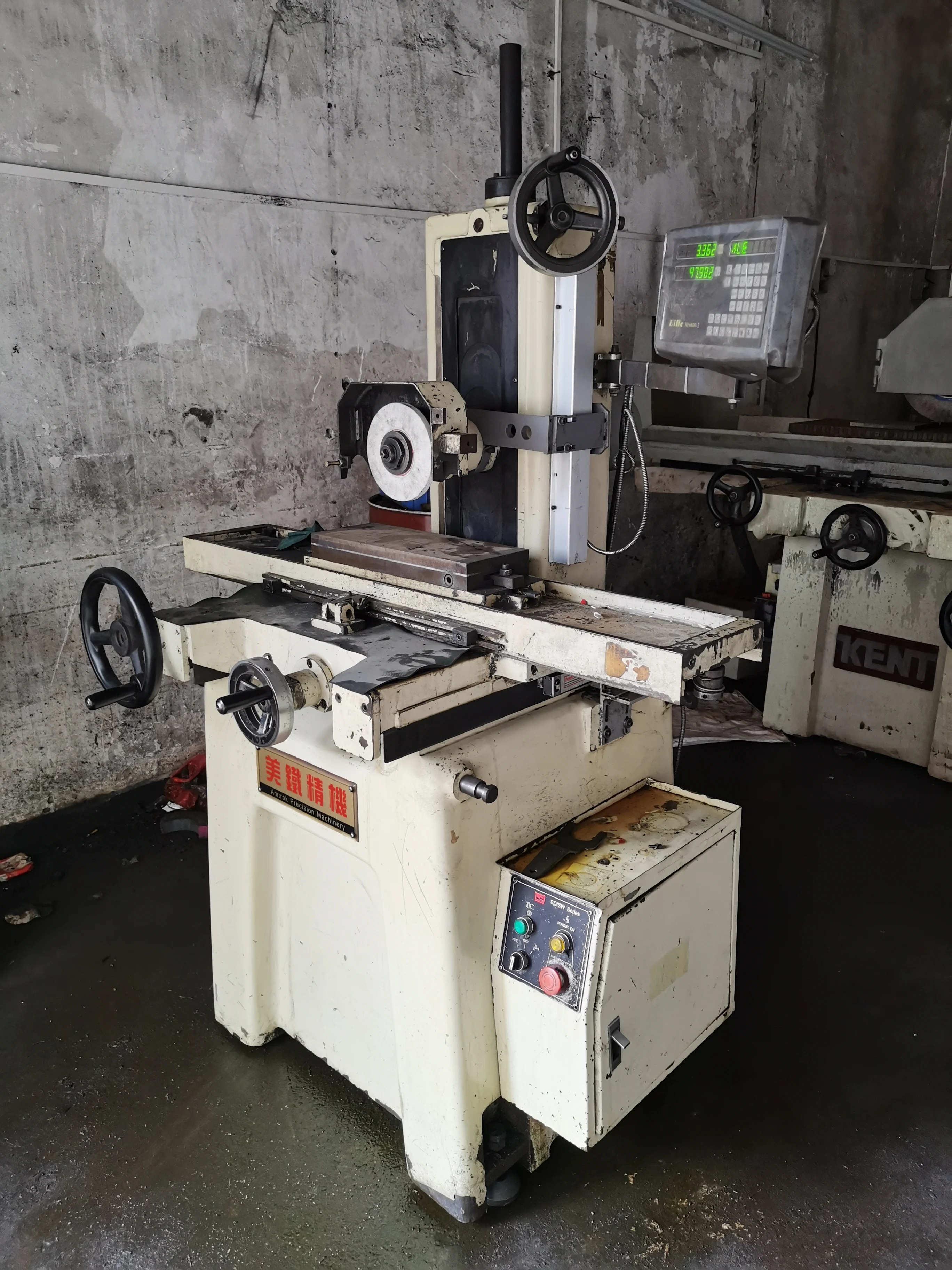 Used Flat Metal Surface Grinder 