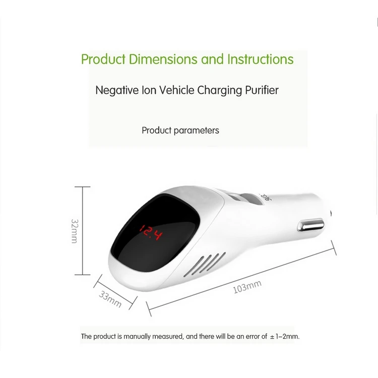 Автомобильный Воздухоочистители 12V 24V Отрицательные ионы воздухоочиститель-ионизатор освежитель воздуха для авто туман двойной USB адаптер для быстрого автомобильного Зарядное устройство HD цифровой Дисплей
