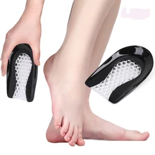 1 пара женских силиконовых подушечек для обуви на высоком каблуке, стельки для облегчения боли, защитные стельки для ног, мягкие спортивные буферные вставки