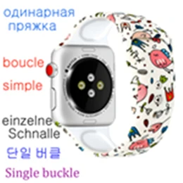 Lerxiuer кожаный современный ремешок с пряжкой для apple watch band 4 44 мм 40 мм для apple watch 5 correa iwatch браслет аксессуары для часов