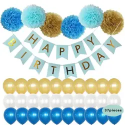 Детские вечерние украшения в синюю тематику, набор для новорожденных мальчиков и девочек, вечерние украшения на день рождения