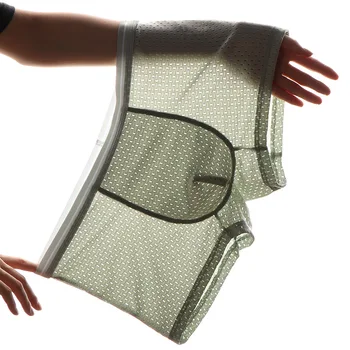 

EVES Breathable Male Underwear boxers Men Plain Color Boxer Shorts Panties Clothing Cueca Cuecas U Convex Pouch Boxershorts