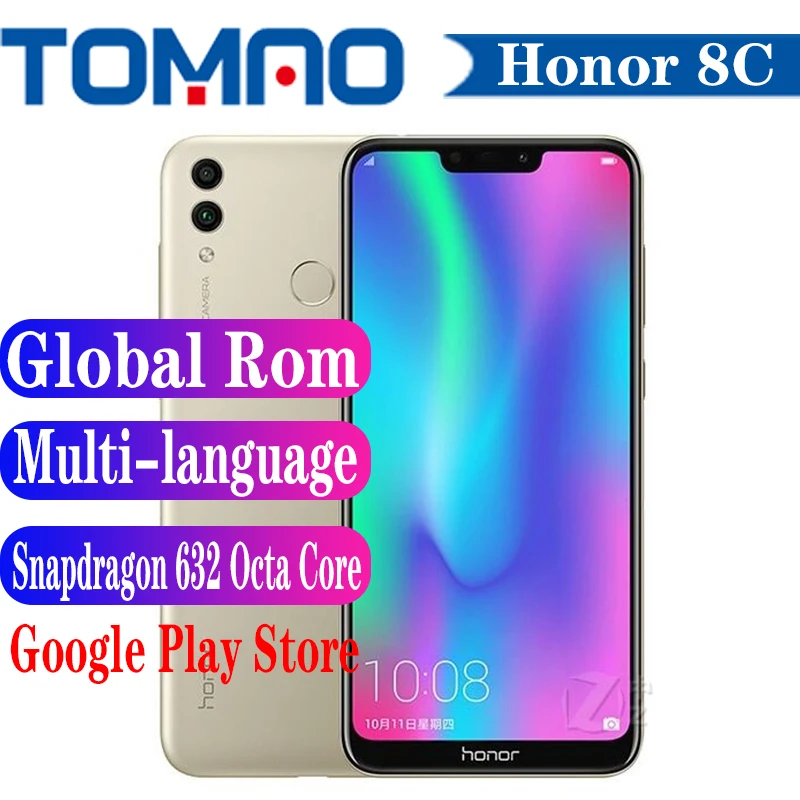 Смартфон Honor 8C 4 + 32/64 ГБ 8 ядер 632 дюйма 6 26 мАч | Мобильные телефоны и аксессуары