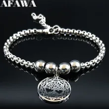 Мода Дерево жизни браслет из нержавеющей стали очаровательные женские серебряные цветные браслеты ювелирные изделия pulseras mujer moda B18552