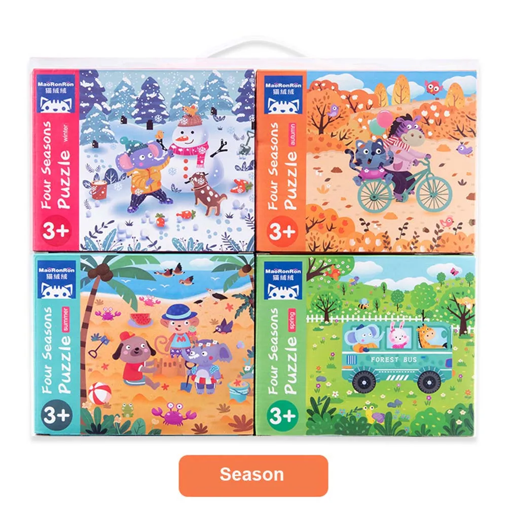 Season Style 4 шт./компл. большой Размеры динозавр деревянные головоломки игрушки для детей возрастом от 12/16/24/32 шт. раннего обучения 3d головоломка сборка пазлов - Цвет: Season Style