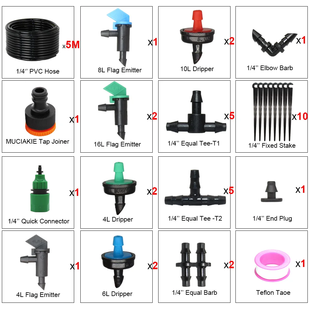 MUCIAKIE 50 м садовый точечный полив система 4L 6L 8L флаг излучатель капельница наборы Садоводство полив растений инструменты микро капельный набор - Цвет: 5m 4l7 kit